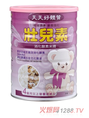 �у������������׾�