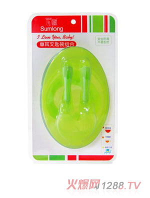 ʥ�R���ζ�����M��