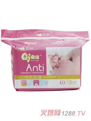 �H�������©yinge�ᱡ����ѝNB40