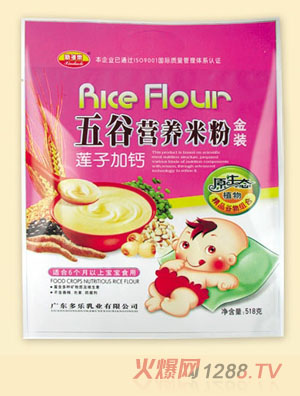 �¶���ɏ�Ӽ��}��ȠI�B(y��ng)�׷�