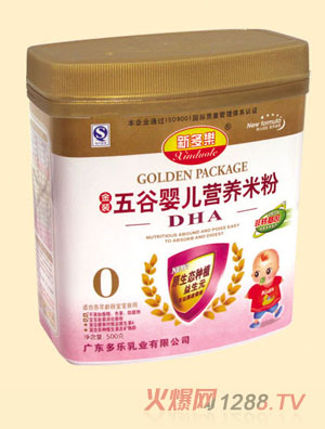 �¶������yinge�I�B(y��ng)�׷�0��