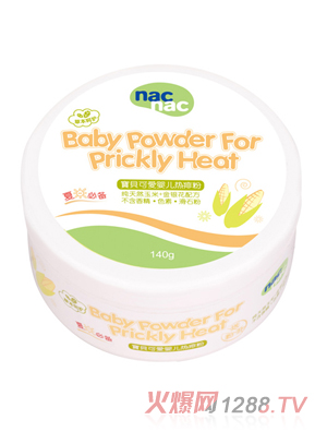 ��ؐ�ɐ�yinge�����