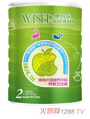 �݋����w�������ʳ�w�S�I�B(y��ng)�׷�450g2��