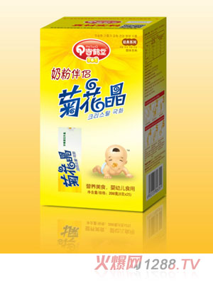 ���Q���̰�H�ջ���