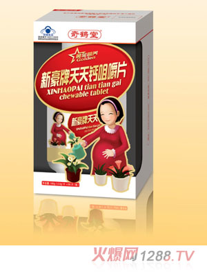 奇鶴堂新豪牌天天鈣yunf咀嚼片