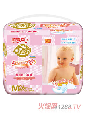 ����ؐؐyinge����ѝM26