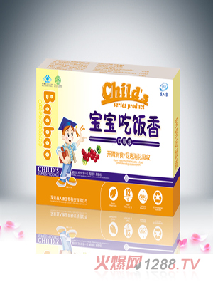 ���������ڷ�Һ