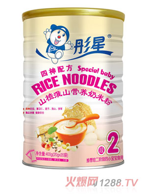 ͮ��ɽ髻�ɽ�I�B(y��ng)���׷�