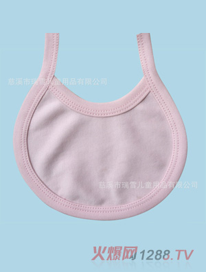 ȫ��yinge����