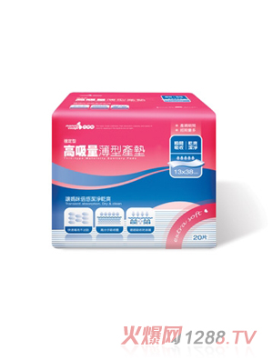 ���״���������ͮa(ch��n)�|(��(w��n)����)