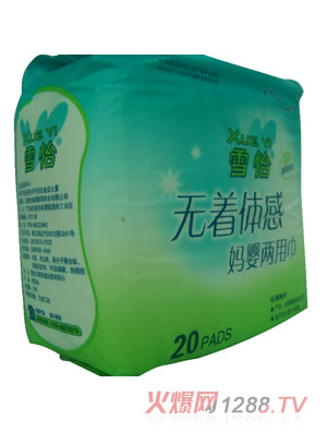 ѩ���o���w������ý�20Ƭ