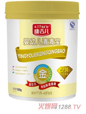 ���������byingye���匚