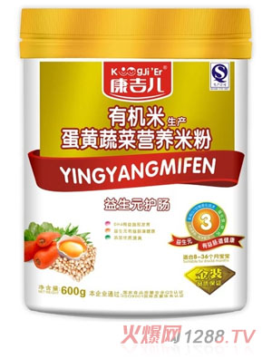 �������ЙC(j��)�׵��S�߲ˠI�B(y��ng)�׷�3��