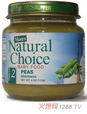 瑪歐仕yingye豌豆泥