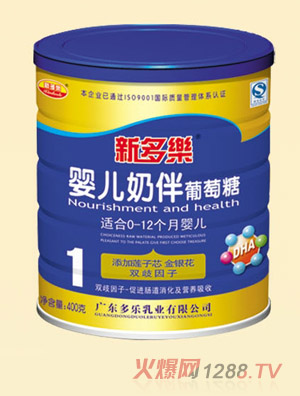 �¶���yinge�̰�������