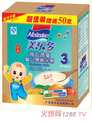 ������(l��)���b�u���߲�yinge�I(y��ng)�B(y��ng)�׷�3��