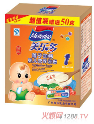 ������(l��)���bɏ�Ӽ��}yinge�I(y��ng)�B(y��ng)�׷�1��