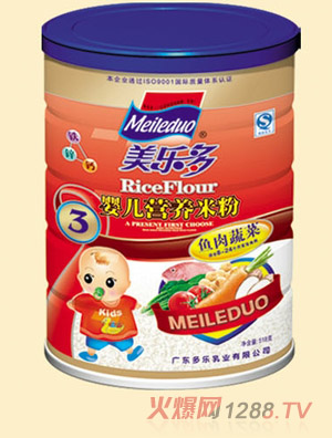 ������(l��)�~(y��)���߲�yinge�I(y��ng)�B(y��ng)�׷�3��