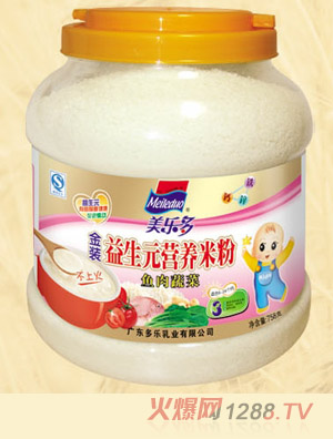 ������(l��)���b�~(y��)���߲�����Ԫ�I(y��ng)�B(y��ng)�׷�3��