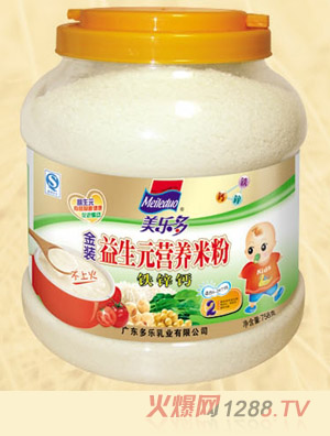 ������(l��)���b�F�\�}����Ԫ�I(y��ng)�B(y��ng)�׷�2��