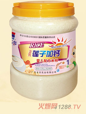 ������(l��)���bɏ�Ӽ��}yinge�䷽�׷�1��