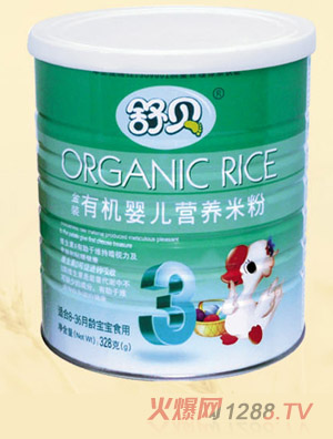 ��ؐ�ЙCyinge�I�B(y��ng)�׷�3��