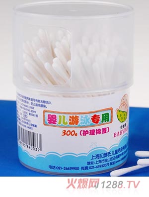 ؐ����yinge��Ӿ�����o(h��)��С�^�޺�