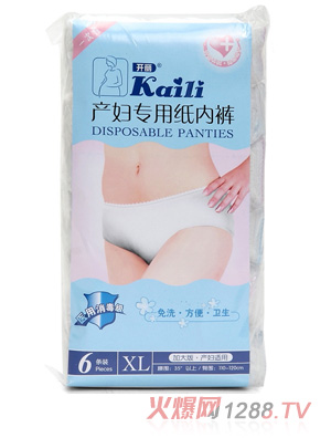 �_(k��i)���a(ch��n)�D��(zhu��n)�ü���(n��i)ѝXL6�l�b