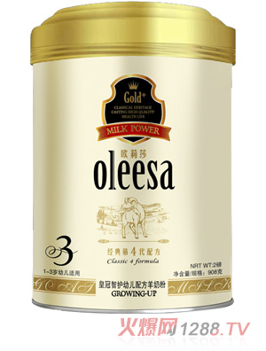 �W��ɯ�ʹ����oyoue�䷽���̷�