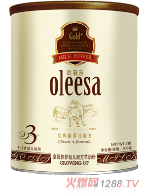 �W��ɯ�ʹ��w�oyoue���̷� �b