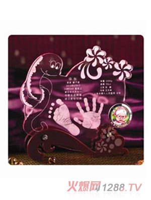 �������ٻܺ�Ӣ���_ӡ