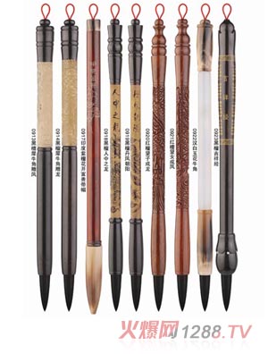 �����������h����ţ��̥ë�P