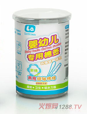 ��(l��)��(l��)��ؐ���ü�(x��)�S�ް�