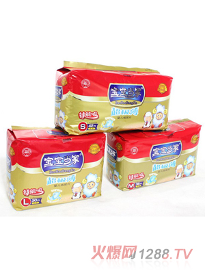 ������(d��ng)�ҳ���(j��)��yinge����Ƭ