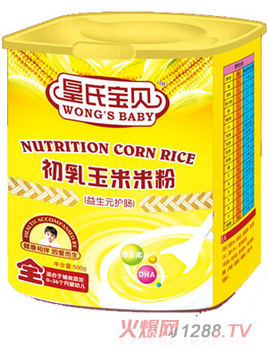 ���ό�ؐ����Ԫ�o�c���������׷�