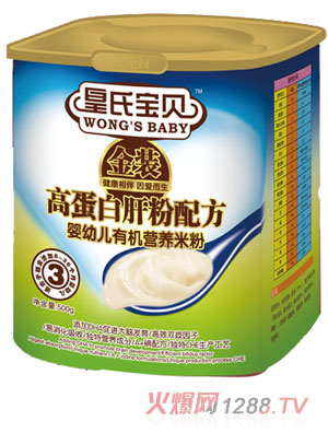 ���ό�ؐ���b�ߵ��׸η��䷽�I�B(y��ng)�׷�3��