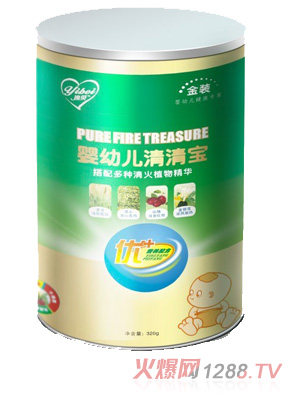 ��ؐyingye���匚