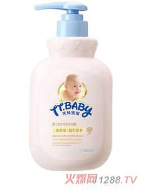 �쾀����yinge���o(h��)ϴ�l(f��)��ԡ¶600ml