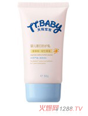 �쾀����yinge���շ��o(h��)��