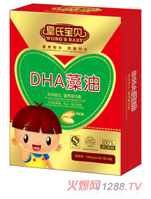 ���ό�ؐDHA����ܛ�z��