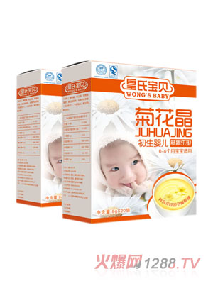 ���ό�ؐ���b�cθ��(l��)�;ջ���