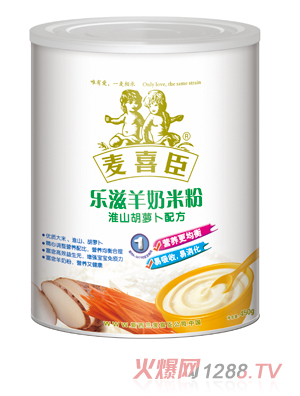 ��ϲ����(l��)�������׷ۻ�ɽ���}���䷽( (t��ng)�b)