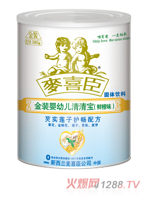 ��ϲ�����byingye���匚�r��ζ( �b)