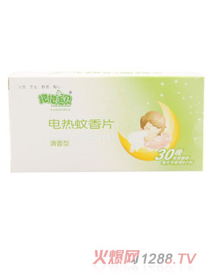 ������ؐ����Ƭ������