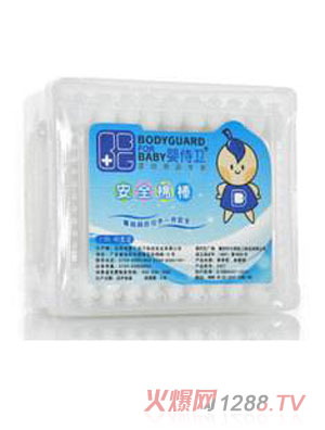 �����l(w��i)��ȫ�ް�