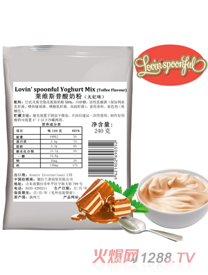 �R�S˹�����̷�̫��ζ