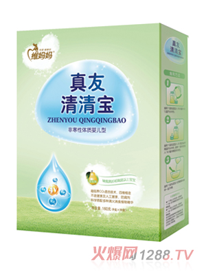 �S�����Ǻ���yinge�����匚