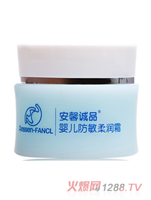 ��ܰyinge�����᝙˪