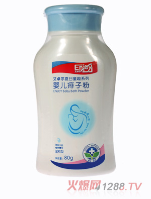 ��׿��yinge���ӷ�