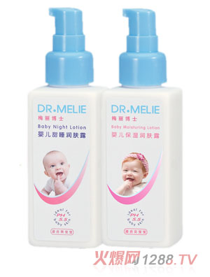 ÷����ʿyinge��˯��(r��n)�w¶